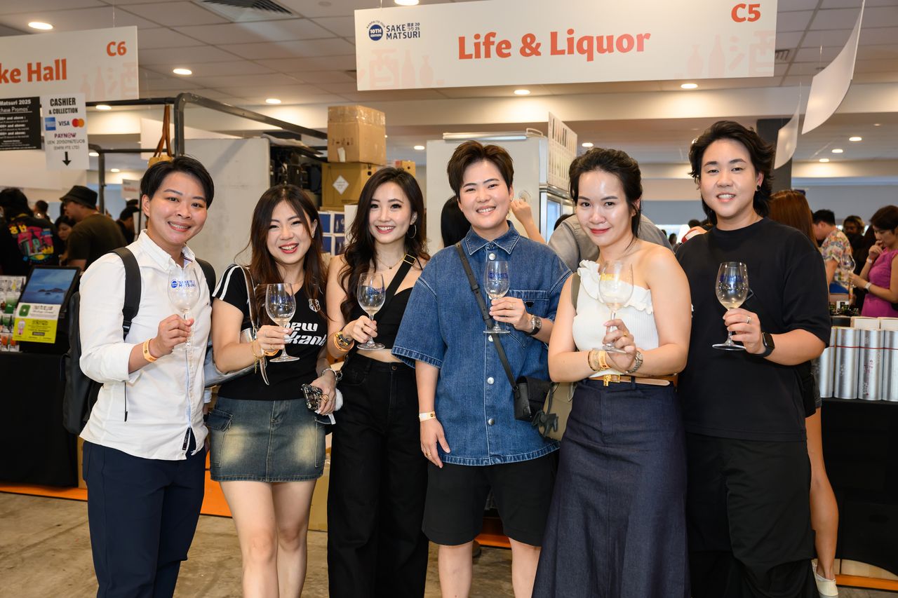 Sake Matsuri festival — 12th edition